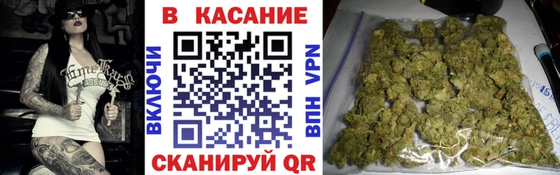 Купить наркотики сайты Кизел ТГК  MDMA  Марихуана  СОЛЬ 