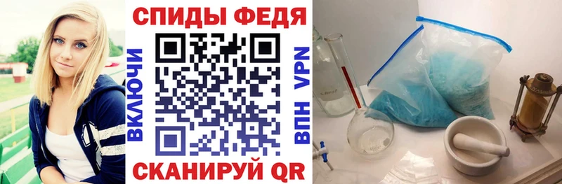 АМФЕТАМИН 98%  Кизел 