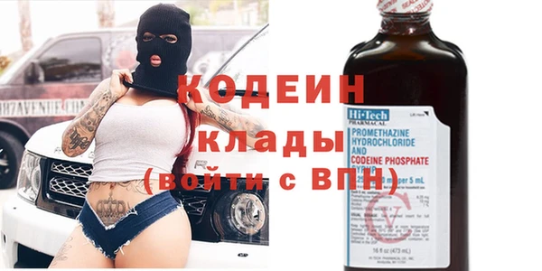 соль курить ск Зеленодольск