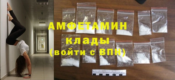 соль курить ск Зеленодольск