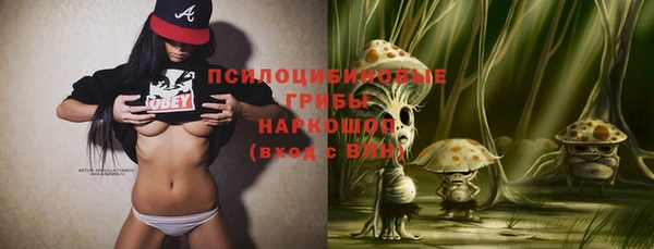 мефедрон VHQ Зеленокумск