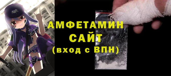 соль курить ск Зеленодольск