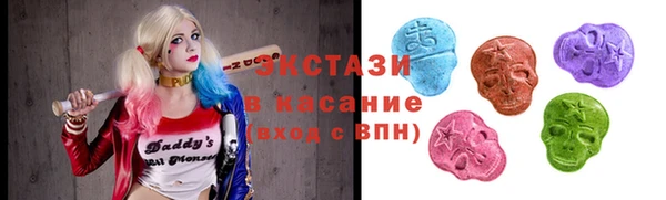 молекула духа Зерноград