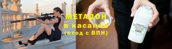 соль курить ск Зеленодольск