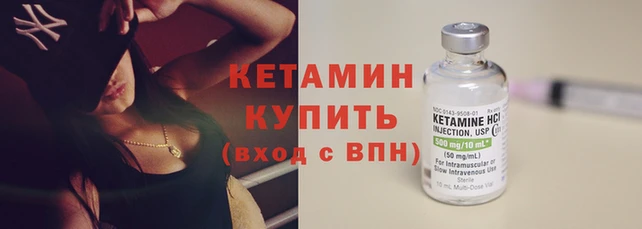 соль курить ск Зеленодольск