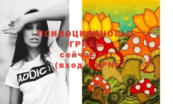 мефедрон VHQ Зеленокумск