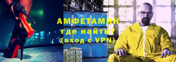 соль курить ск Зеленодольск