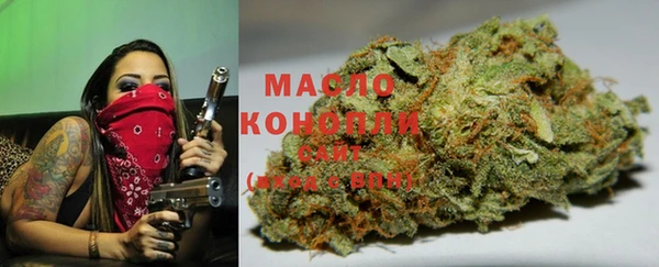 мефедрон VHQ Зеленокумск