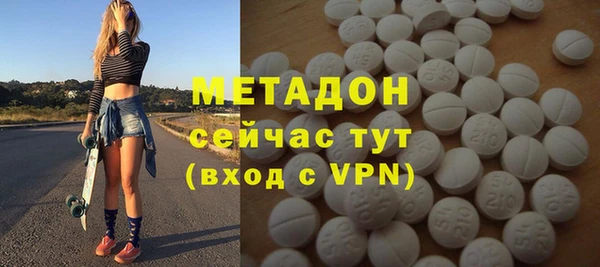 соль курить ск Зеленодольск