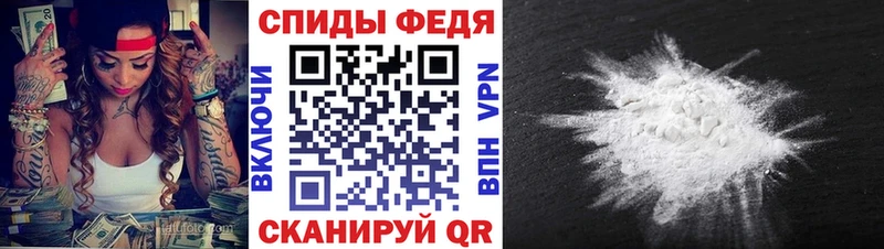 Метамфетамин мет  дарнет шоп  Кизел 
