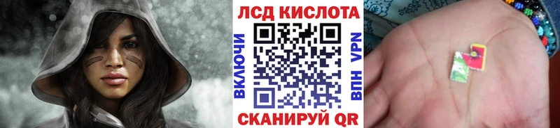 Марки NBOMe 1500мкг  Кизел 