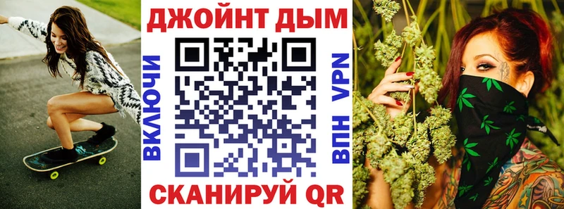 закладка  Кизел  Бошки Шишки ГИДРОПОН 